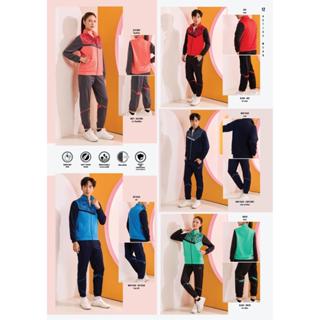 GRAND SPORT กางเกงวอร์มพิมพ์ลายปลายขา รหัส : 006394