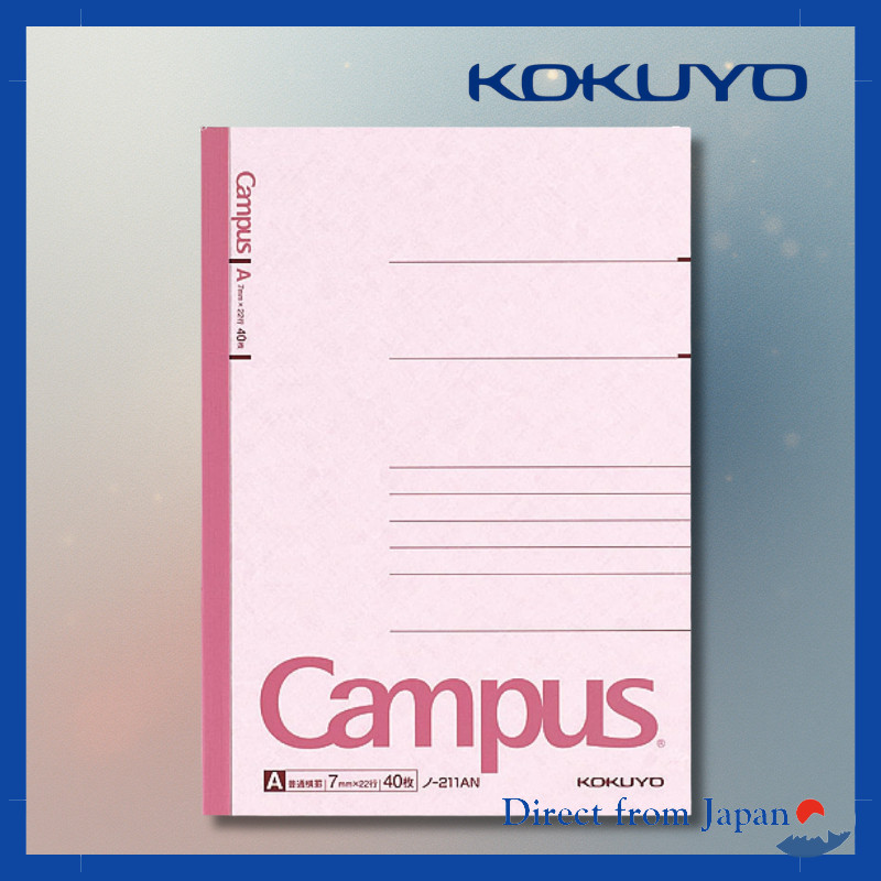 Kokuyo Campus B6 A-Graph Note 40 sheets No. 211AN