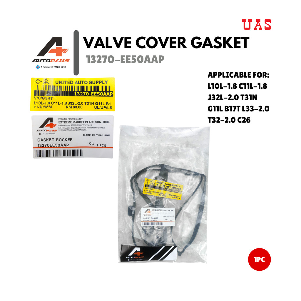 AUTOPLUS ปะเก็นฝาครอบวาล์ว 13270-EE50AAP (1 ชิ้น) ใช้ได้กับ Nissan L10L-1.8 C11L-1.8 J32L-2.0 T31N G