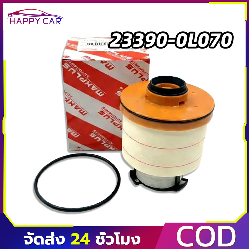 COD กรองโซล่า กรองเชื้อเพลิง REVO 2.4CC 2.8CC FORTUNER 2.8CC รหัส 23390-0L070