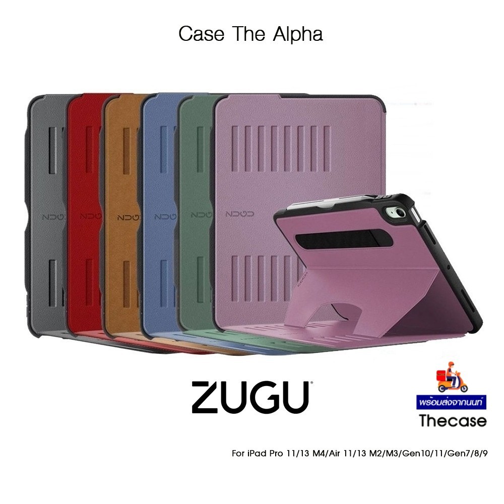 Zugu Case The Alpha เคสหนังกันกระแทกเกรดพรีเมี่ยม เคสสำหรับ iPadGen7/8/9/Pro11/Pro12.9/Air4/5/Gen10/11/Air6/7 11/13M2/M3