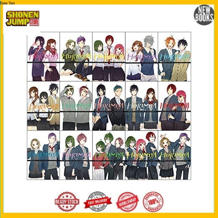 มังงะ Horimiya เล่ม 1-17 (ภาษาอังกฤษ) By HERO