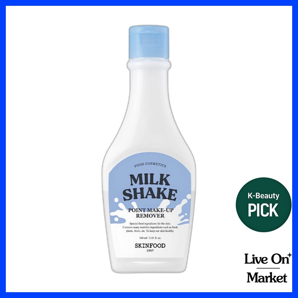 [skinfood] Milk Shake Point Make-up Remover 160ml, 1pc / Korean Make-up Remover / Mild & Soothing / 