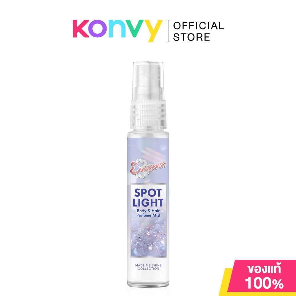 Eversense Spotlight Body & Hair Perfume Mist 25ml เอเวอร์เซนส์ บอดี้แอนด์แฮร์มิสท์.