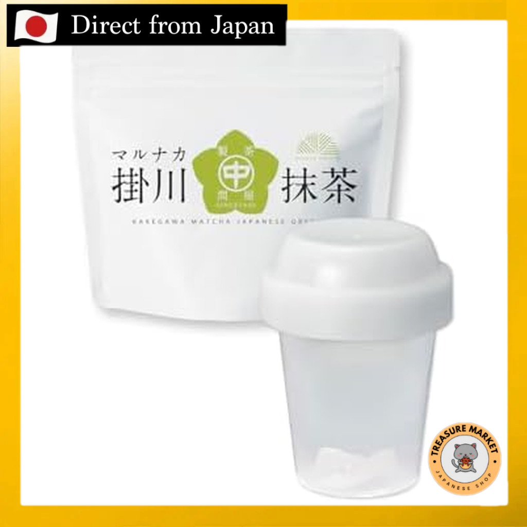 Nakamura Koryokuen Marunaka Kakegawa Matcha & Shaker Set  [Direct from Japan］