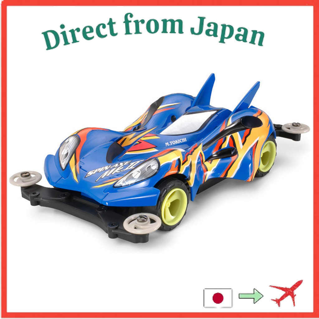 Direct From Japan TAMIYA Mini 4WD PRO Series No.31 Spin Axe Mk.II MS Chassis 18631 (x 6)