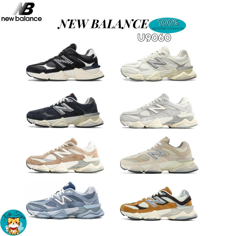 💙พร้อมส่ง & พรี💙New Balance U9060 U9060AAA U9060ECA U9060ECB U9060MD1 U9060MAC รองเท้าลำลอง  แท้💯%