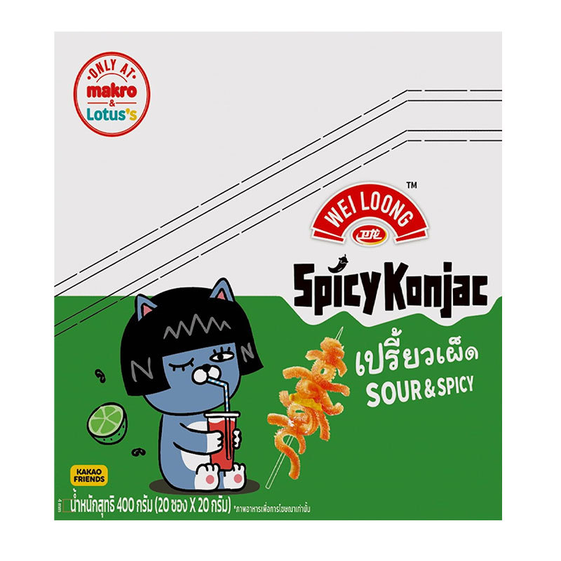 เว่ยหลง บุกแซ่บ รสเปรี้ยวเผ็ด (ล่าเถียว) ขนมบุกปรุงรสสไตล์หม่าล่า เคี้ยวหนึบแซ่บ WEILONG