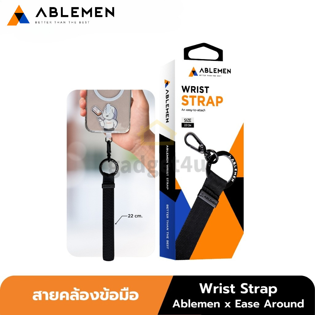 >มีส่งด่วน< Ablemen Wrist Strap สายคล้องข้อมือสีดำ ห้อยโทรศัพท์มือถือ Ablemen x Ease Around
