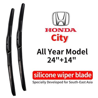 ใบปัดน้ําฝน Honda City สําหรับทุกรุ่น 24+14in CITY Car Windo…