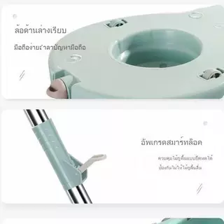 Spin Mop ไม้ถูพื้นพร้อมถังปั่น มีล้อเลื่อน ทำความสะอาด ไม่ต้องใช้มือบิดน้ำ Clean mop ถัง ชุด ถัง ปั่น ม๊อบสแตนเลส