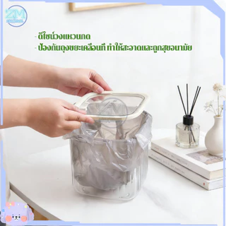 กล่องใส่ของ กล่องเก็บเดสก์ท็อป ถังขยะบนโต๊ะ กล่องเก็บของตั้งโต๊ะ แบบใส หรูหรา พร้อมฝาปิด กล่องเก็บเครื่องประดับผม