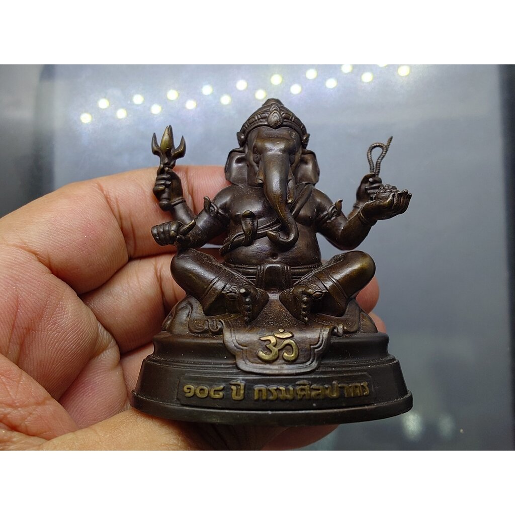 พระพิฆเนศวร เนื้อทองเหลือง ที่ระลึก 108 ปี แห่งการสถาปนากรมศิลปากร ปี2562