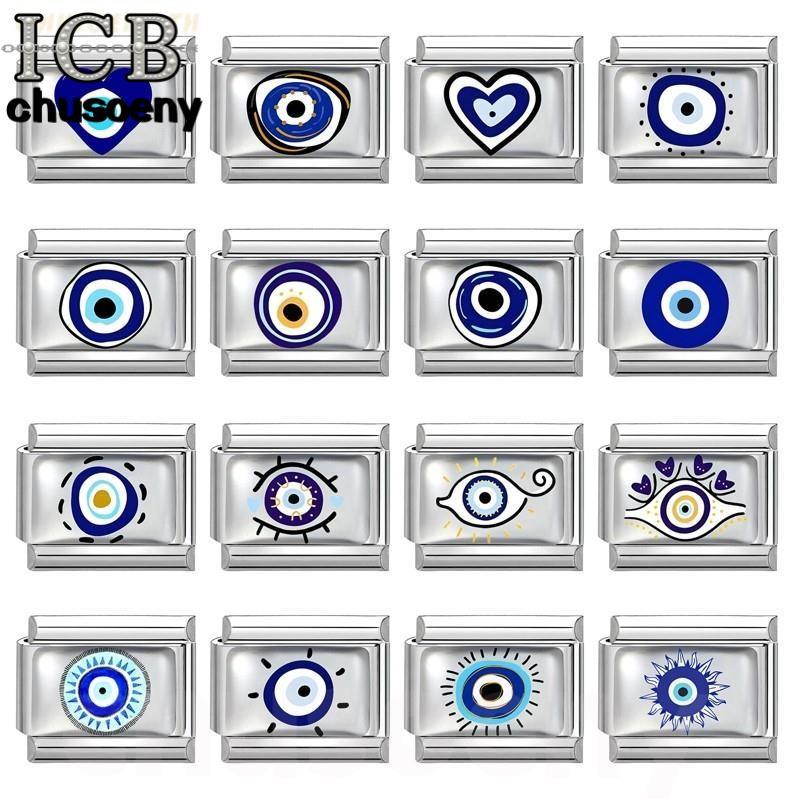 สร้อยข้อมือ UV Eye Blue Italian Charm สแตนเลส Fit 9 มม. เพิ่มความสวยงามและบุคลิกภาพ