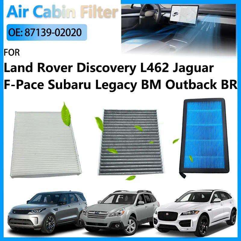 ตัวกรองห้องโดยสารเครื่องปรับอากาศสําหรับ Land Rover Discovery L462 Subaru Outback BR Legacy BM Jagua