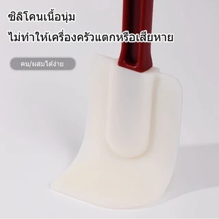 MLADEN ไม้พายซิลิโคน 10/14/16 นิ้ว ข้อกำหนดต่างๆ วัสดุเกรดอาหาร ทนความร้อน กระทะไม่ติด ไม้พายครีมชิ้นเดียว