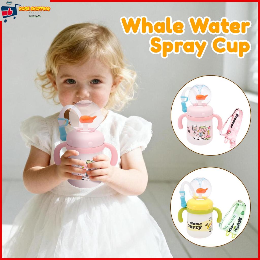 Whale Squirt Sippy Drinking Cup พร้อมสายปรับได้ 7.44oz ขวดน้ําสไตล์ปลาวาฬพร้อมปลายซิลิโคน Straw Sipp