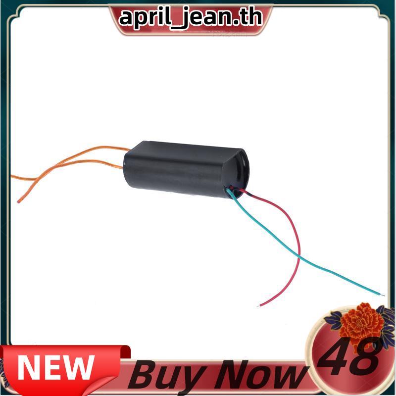 DC 3v-6v ถึง 400kV 400000V Boost Step-up Power Module เครื่องกําเนิดไฟฟ้าแรงสูง