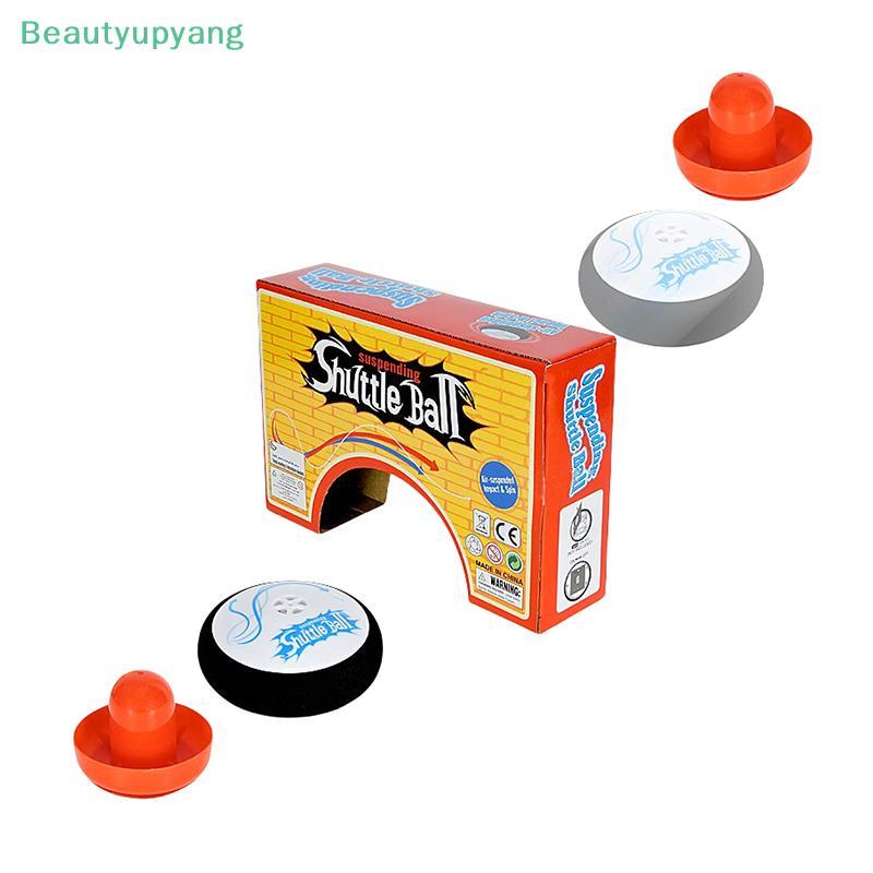 [Beautyupyang] โต๊ะ Hoey Hover Pu สําหรับเด็ก Air Hoesy Hover Pu มินิไฟฟ้าลอย Hoesy พร้อม 2 สีแดง Ai