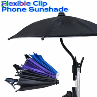 แฟลชซิน ที่บังแดดโทรศัพท์มือถือในรถยนต์, การออกแบบดัดด้วยคลิ…