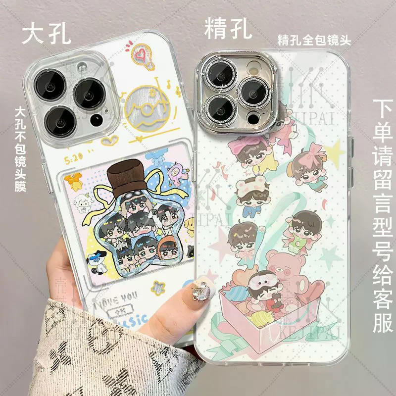 TF รุ่นที่สี่ครอบครัวรุ่น Q ทุกดาวสินค้า Feather Gauze เคสโทรศัพท์สําหรับ Iphone 17 16 15 14 Pro Max