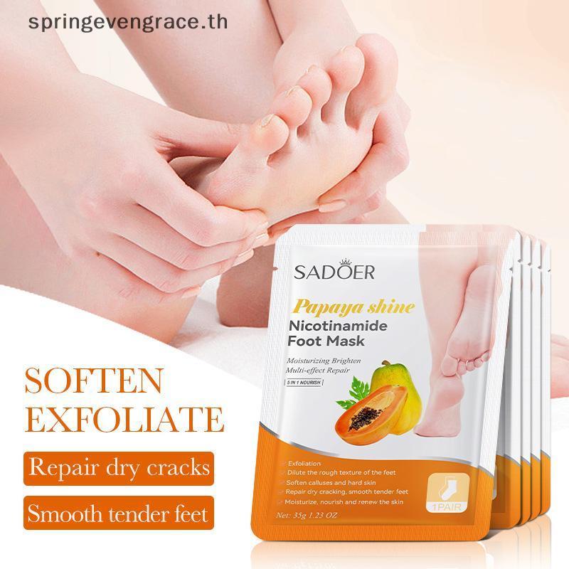 Springevengrace 1 คู่ SADER Fruits Foot Mask Moisturizing Foot Peeling Mask Exfoliating For Feet Spa