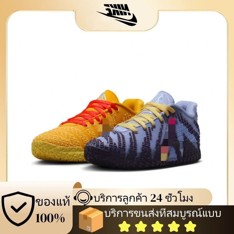 🔥ของแท้💯🔥JA 3 "Hustle And Flow" XDR+Zoomx รองเท้าบาส กันลื่น กันกระแทก Basketball Shoes