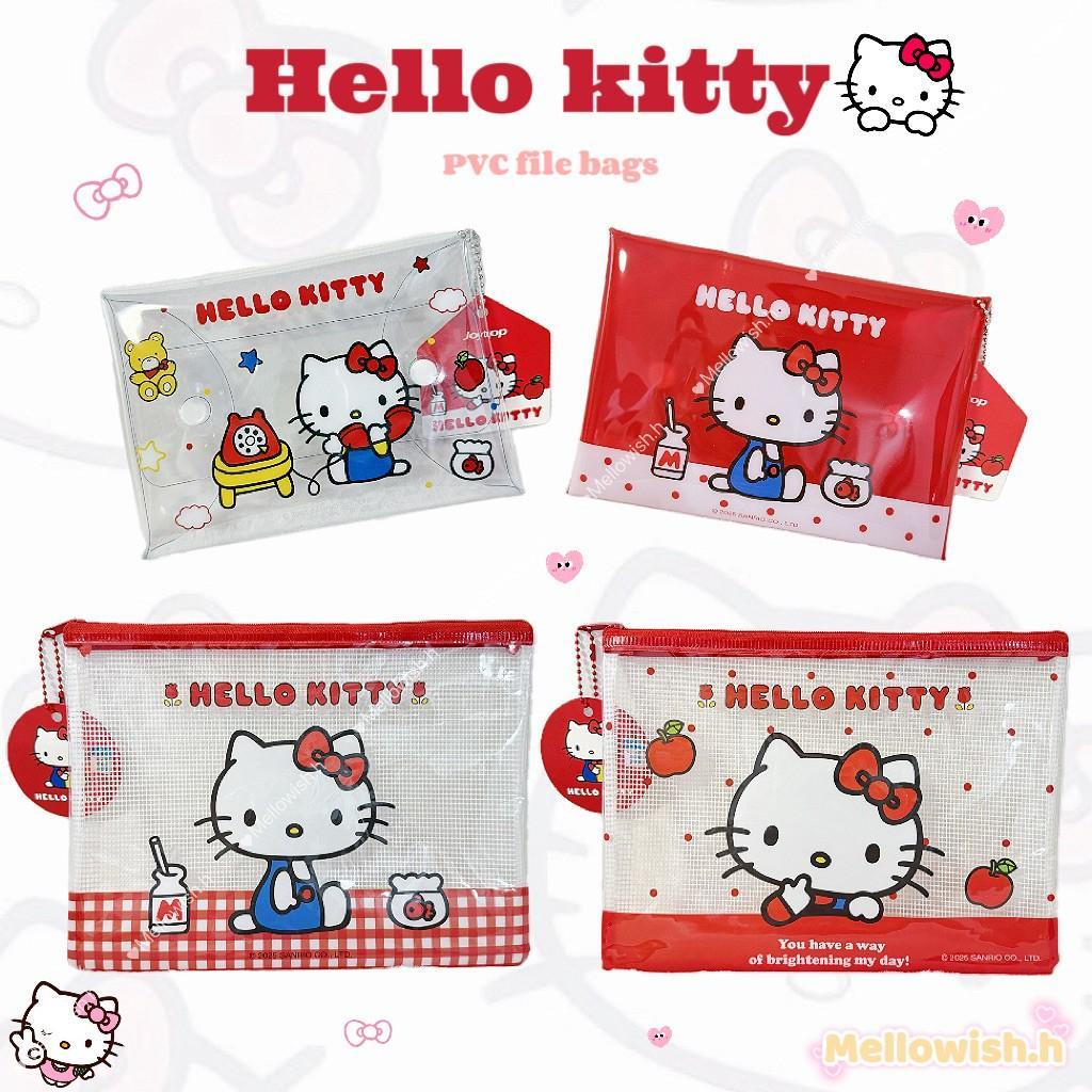 [งานลิขสิทธิ์] กระเป๋าใส่ของ PVC สีสันสดใส Hello Kitty จาก Sanrio มีขนาด A5 และ B6