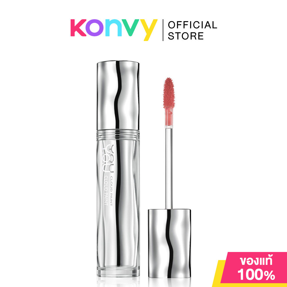 Y.O.U Cloud Paint Glassy Glow Lip 3g #G06 Peachy Nude ลิปทินท์กลาสซี่ วาย.โอ.ยู ริมฝีปากใสฉ่ำวาว เปล