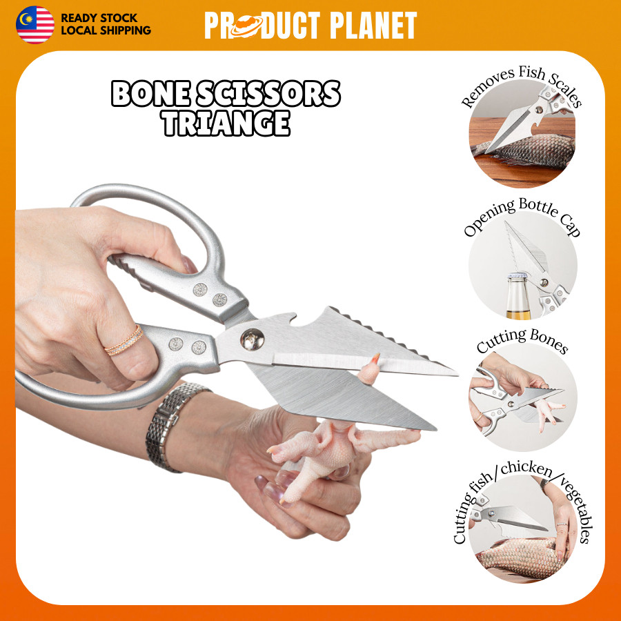 ญี่ปุ่นนําเข้าอเนกประสงค์หนักครัวกรรไกรกระดูกไก่ปลาผักกรรไกร Gunting Ayam