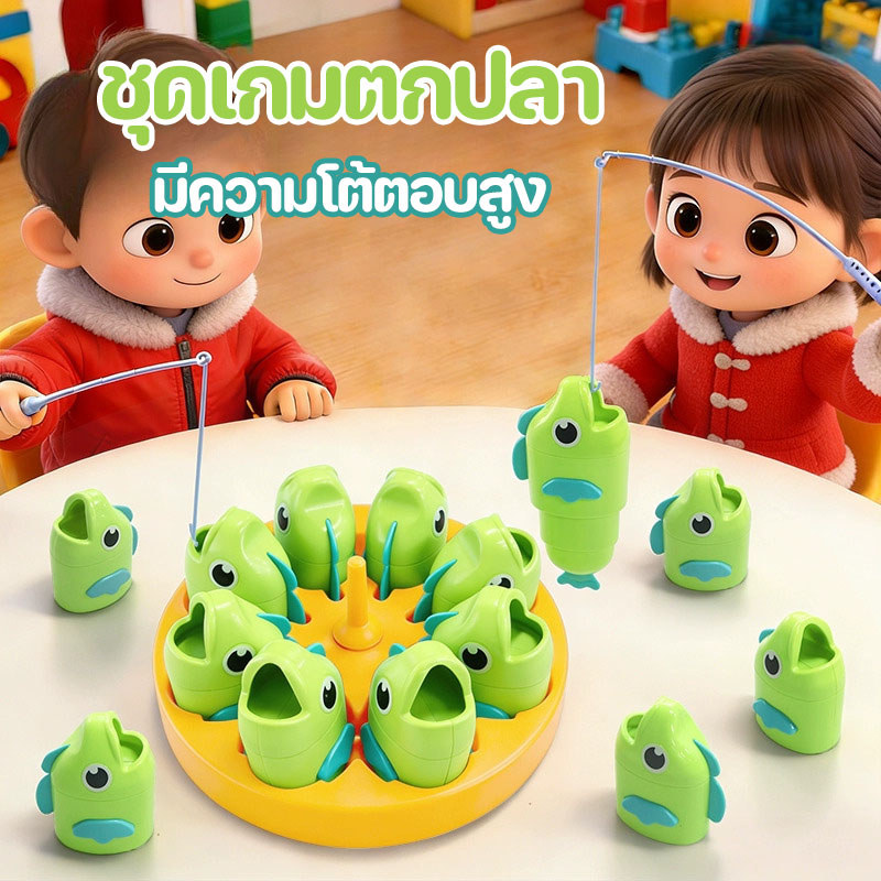 ชุดเกมตกปลา ปลายืดไสลด์ของเล่น มีความโต้ตอบสูง ชุดเกมตกปลาเพื่อการศึกษา ของเล่นเพื่อการศึกษา
