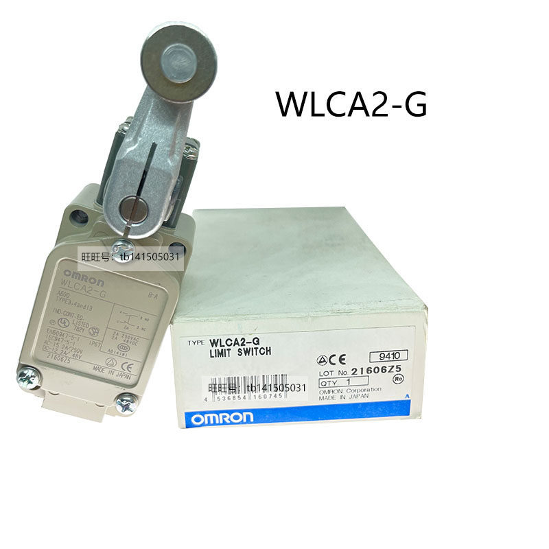 สวิตช์จํากัด Omron WLCA2-GN WLCA12-2N-N/2NG WLCA12-G/7-N/2N-Q(ใหม่และต้นฉบับ) WLCA12-G-N