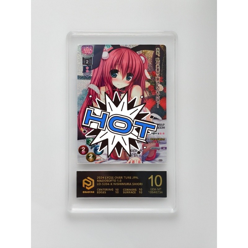 LYCEE Arrogant Delation Shiri Nishimura KR PCG สีดํา 10