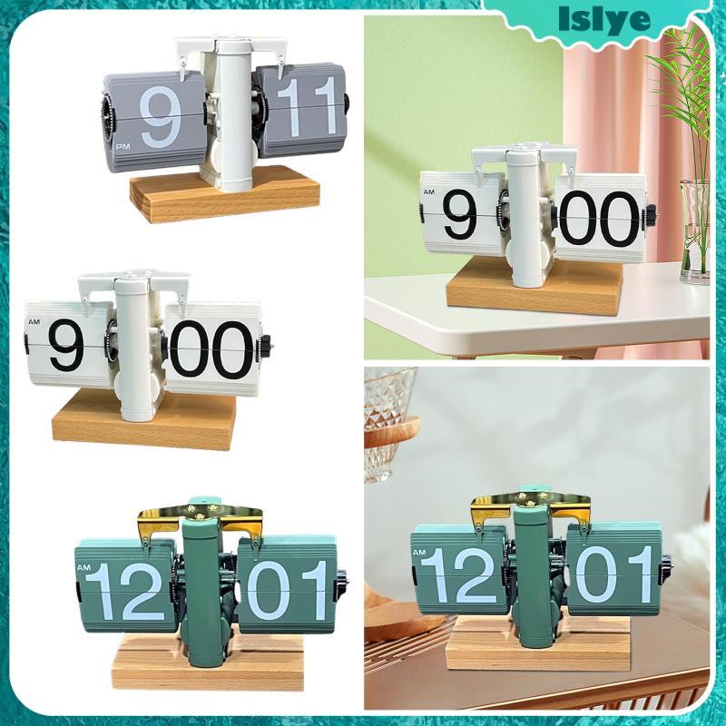 [Lslye] Flip Desk Clock Retro Digital Auto Flip Clock หน้าอัตโนมัติเปลี่ยนตารางนาฬิกา