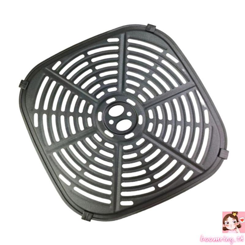 Boom Air Fryers Pad Carbon Steel Air Fryers Accessories เหมาะสําหรับการอบและทําอาหาร