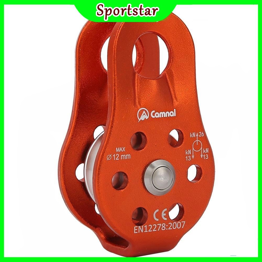 sportsstar.th 26KN อะลูมินัมอัลลอย Heavy Duty Single Pulley Block สำหรับเชือก 12 มม. ปีนเขาความแข็งแรงสูงหมุนได้อย่างราบรื่น (สีส้ม)