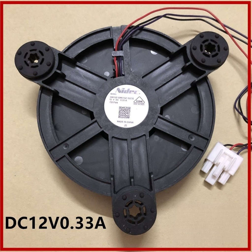 มอเตอร์พัดลมตู้เย็น Haier แท้ GW12E12MS1AZ-52Z32 12V 0.33A สำหรับช่องแช่แข็ง อะไหล่ศูนย์