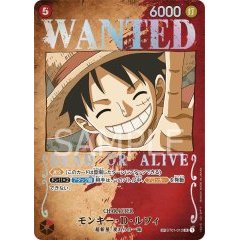 Monkey D. Luffy [SR][SP][Bounty][Parallel][Red][ST01-012] ｜ONE PIECE TCG