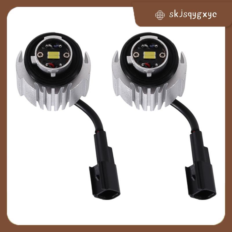 skjsqygxycBackup โคมไฟ L1B LW5B LED หมอกโคมไฟสําหรับใช้งานร่วมกับฮาโลเจนอุปกรณ์เสริมยานยนต์แสงสีขาว