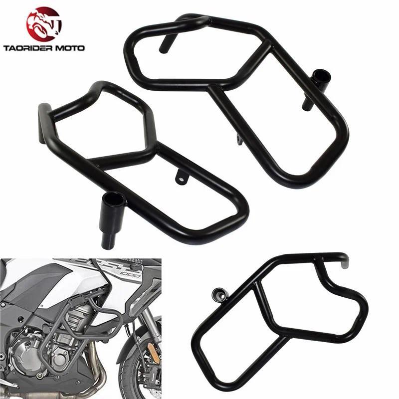 กันชนเครื่องยนต์ยาม Frash กรงผาดโผนแถบกันกระแทกกรอบป้องกันสำหรับ Kawasaki Versys 1000 KLZ1000 KLZ 10