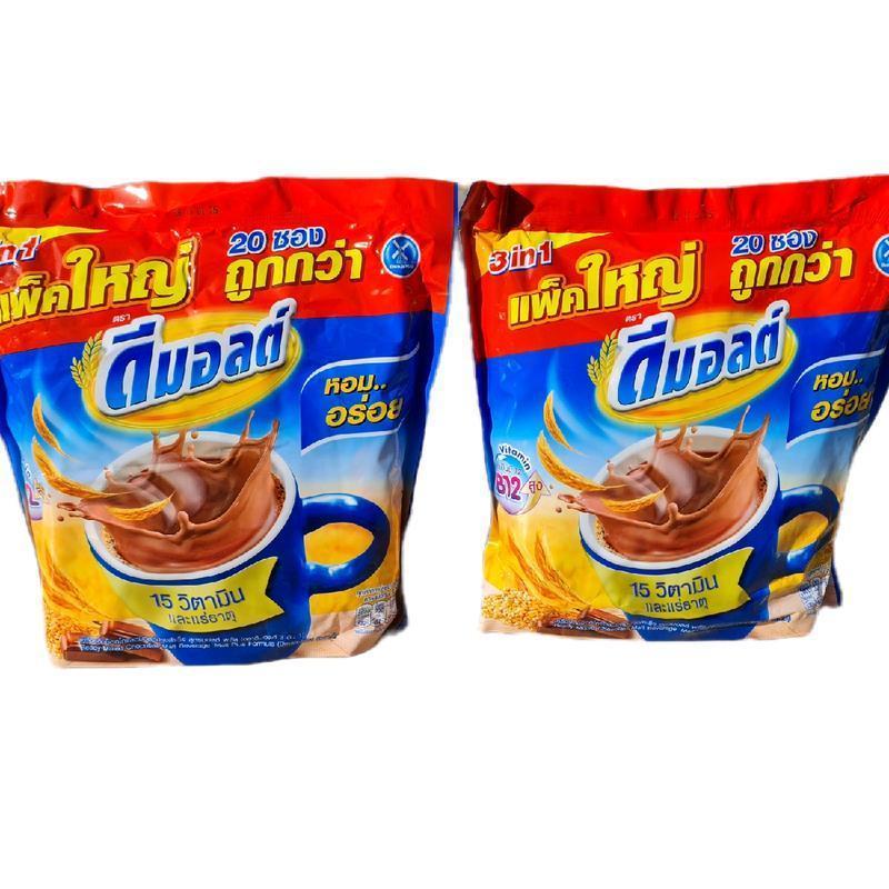 (แพ็ค2ซอง) ดีมอลต์3-1 รุ่น20ซอง แพ็ค2ถุง รวม 40ซอง