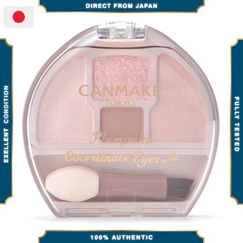 Canmake Plumpuku Coordinate Eyes Neo N01 Shiratama Plumpuku Eyeshadow สำหรับแต่งตา ลดถุงใต้ตา และใช