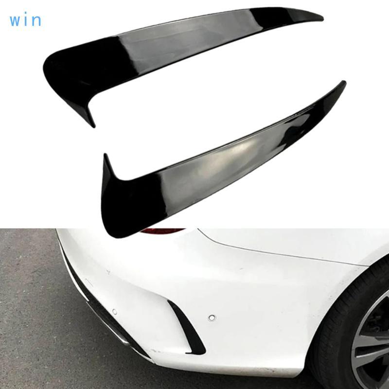 Win เหมาะสําหรับ W205 C43 C63 ด้านหลังกันชน Diffuser Lip Surrounds Air Outlet หางลม Air Vent ฝาครอบร