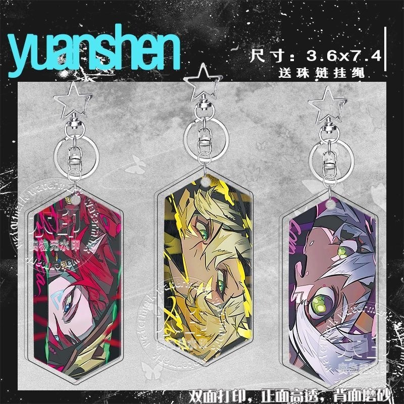 Yuanshen อะนิเมะ KeyChain Chasca Xilonen Iansan ตัวอักษรจี้สําหรับกระเป๋าเพื่อนที่ดีประณีต Kawaii ขอ