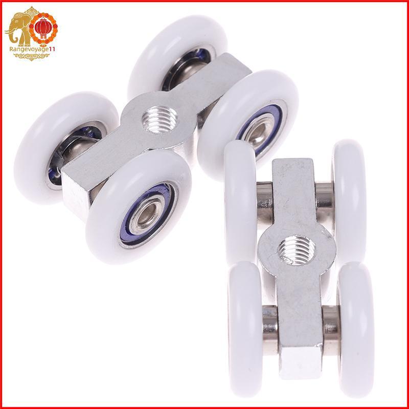 [RG1] ลูกกลิ้งประตูบานเลื่อน 1 คู่ 4 ล้อแขวนอุปกรณ์ประตูบ้านฮาร์ดแวร์ [th]