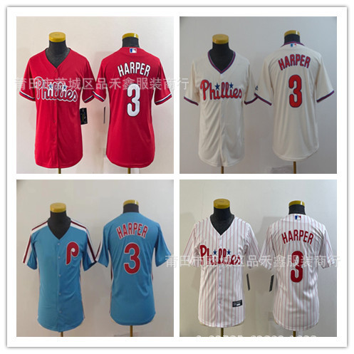 จัดส่งในวันเดียวกัน!เสื้อผ้าเด็ก Philadelphia Phillies No. ฮาร์เปอร์บอล 3 ลูก