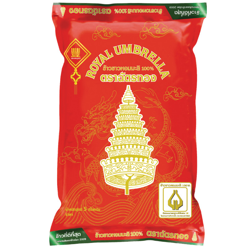 ฉัตรทองข้าวขาวหอมมะลิ 5กก. Royal Umbrella Gold Jasmine Rice 5kg. [หมายเลขบาร์โค้ด 8850187400030 ]