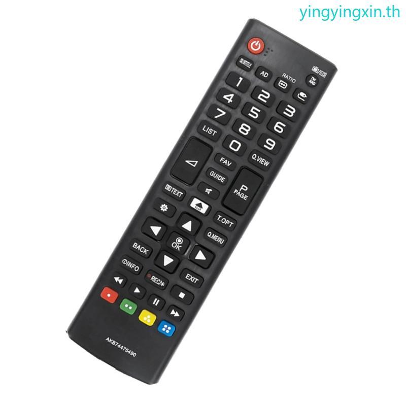 YIN AKB74475490 รีโมทคอนโทรลทดแทนสําหรับ 32LH510B 32LH510U 32LH513U 32LH519U