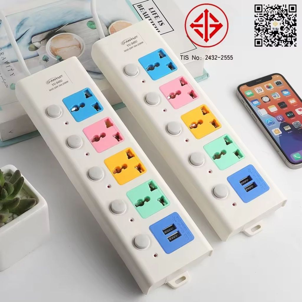 UP-IN ปลั๊กไฟสามตา พร้อมช่อง USB 2 ช่อง ปลั๊กไฟ 4ช่อง ปลั๊กพ่วง ปลั๊กไฟUSB รางปลั๊กไฟ  3เมตร/5เมตร/8เมตร 021
