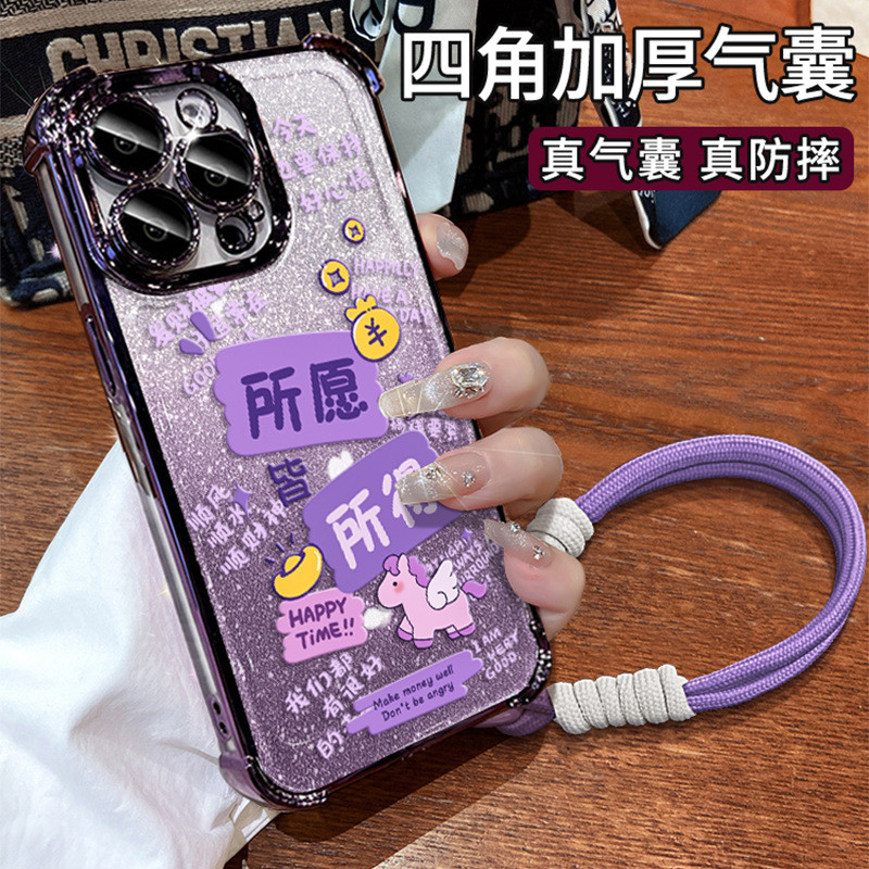 All Wishes รับเชือกเส้นเล็กเหมาะสําหรับ 17 เคสโทรศัพท์ iphone15promax Electroplating 16 ซิลิโคน 14 โ